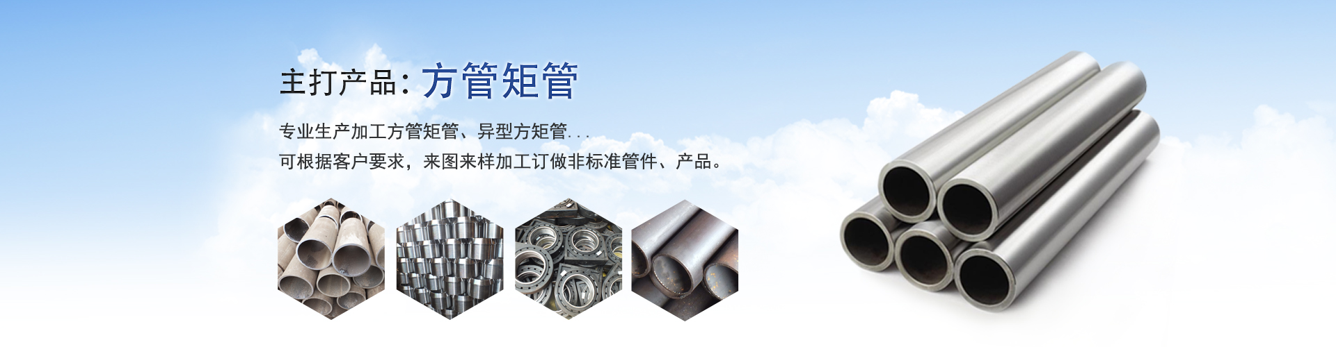 新聞中心