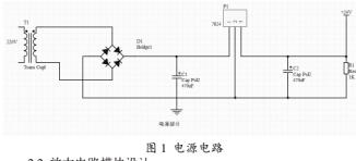 線路1.jpg