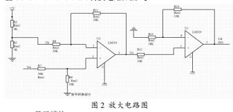 線路2.jpg