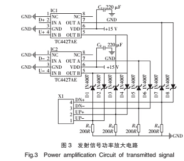 換掉4.jpg