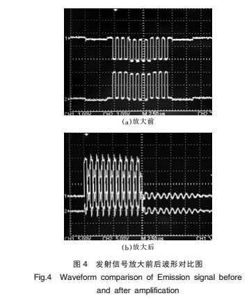 換掉5.jpg
