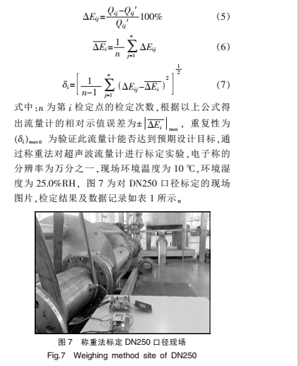 換掉8.jpg