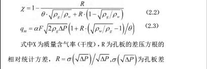 裝置3.jpg