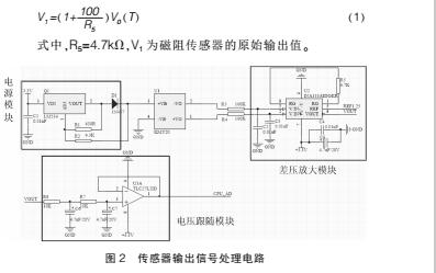 零件2.jpg