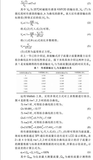 零件4.jpg