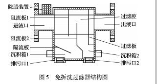 零件4.jpg
