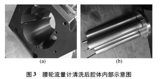 零件3.jpg