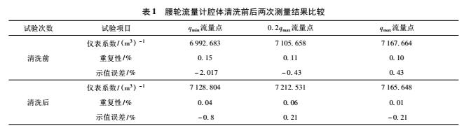 零件4.jpg