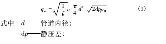 零件2.jpg