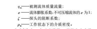 零件3.jpg