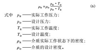 單位2.jpg