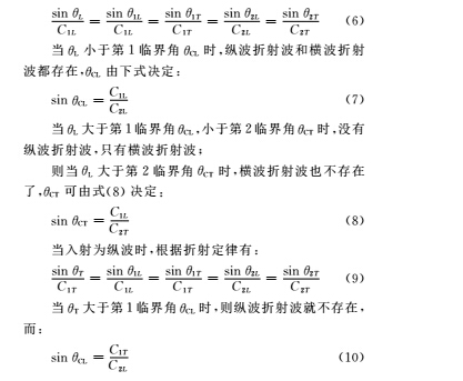 硬件9.jpg