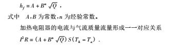 關(guān)系1.jpg