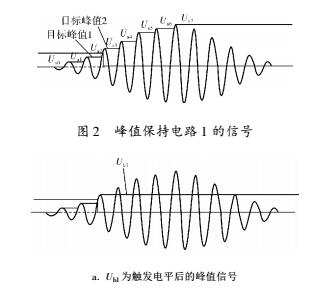 關系2.jpg