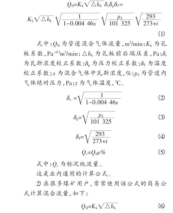 云網(wǎng)客3.jpg