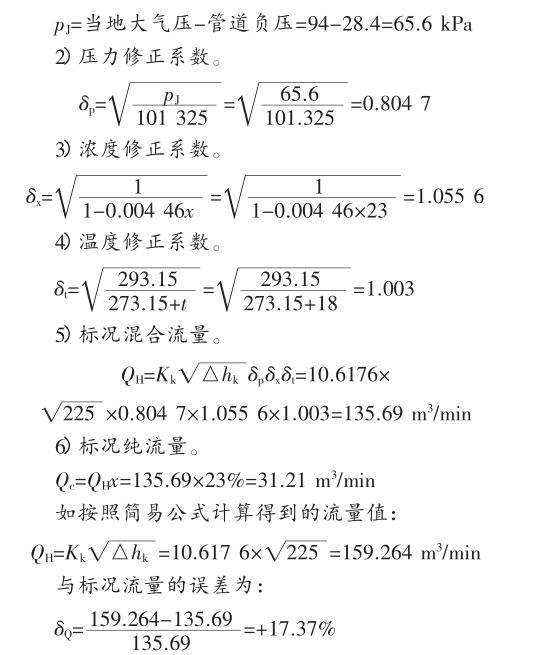 云網(wǎng)客6.jpg